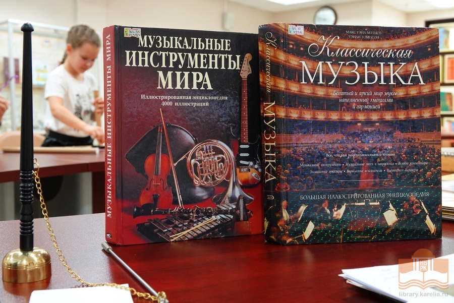 Программа «Чемодан музыкальных чудес»