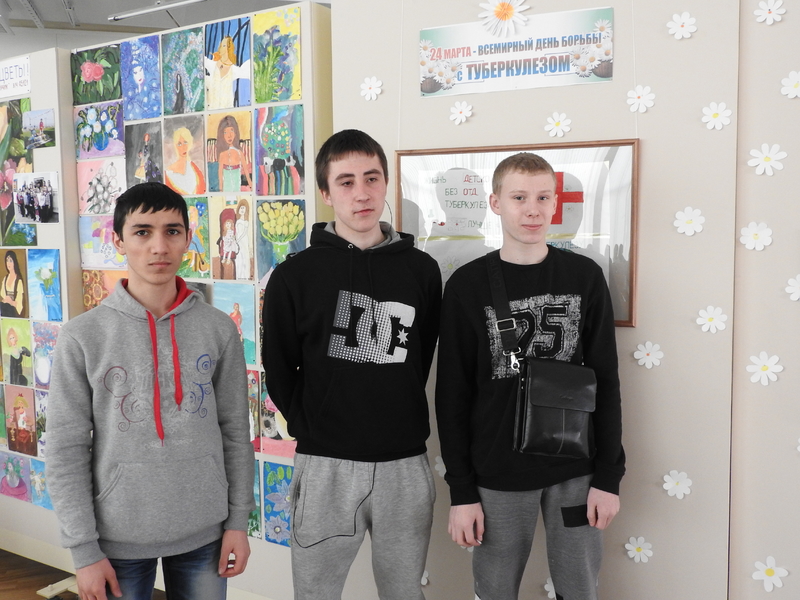 Акция «Белая ромашка»