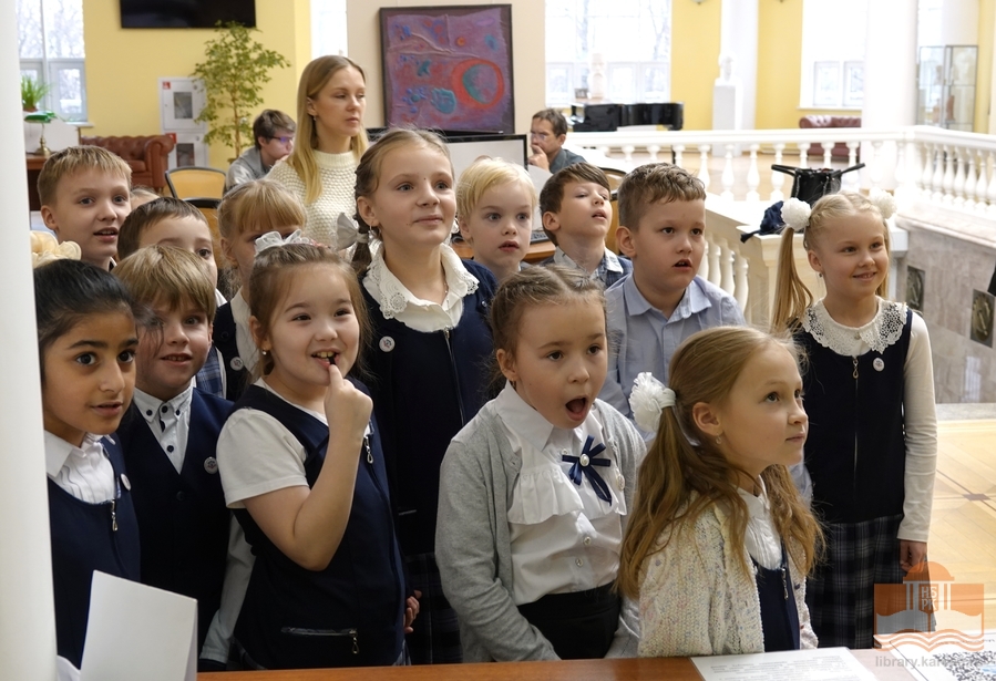 Первоклассники петрозаводской средней школы № 3 в Национальной библиотеке Карелии
