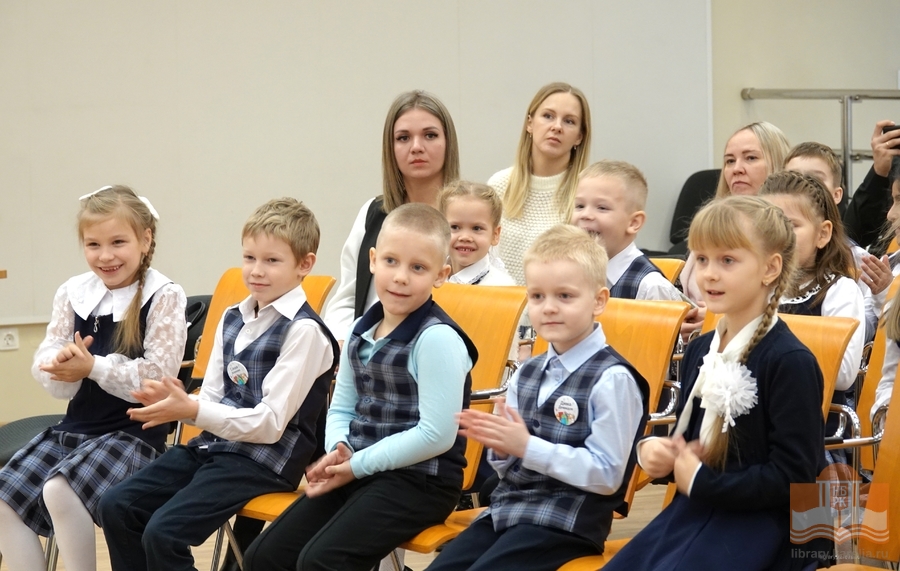 Праздник посвящения в читатели для первоклассников средней школы № 3 г. Петрозаводска