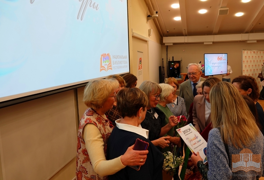 Торжественное мероприятие, посвященное 60-летию кафедры медицинской литературы в Национальной библиотеке Карелии