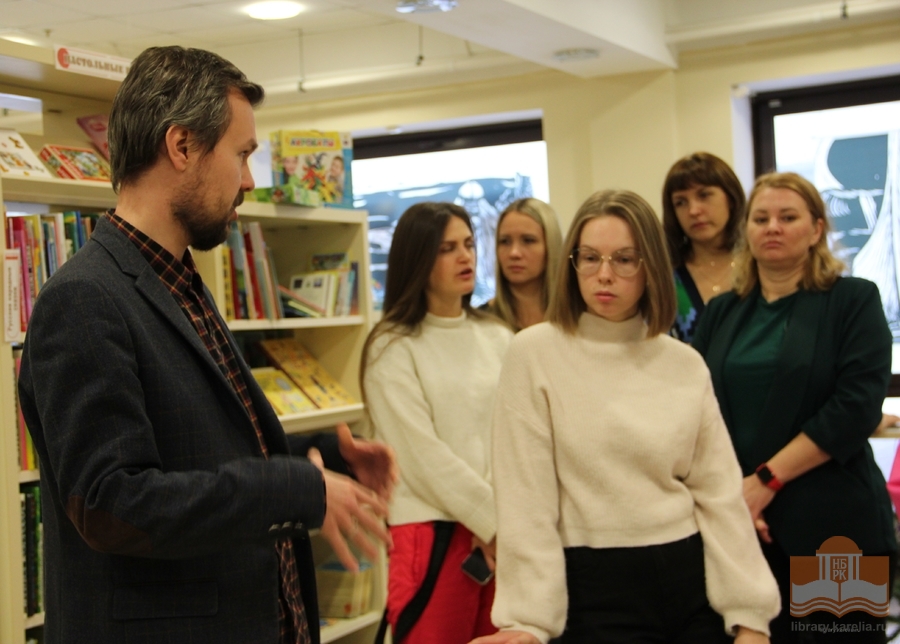 Экскурсия для будущих педагогов по Национальной библиотеке Карелии
