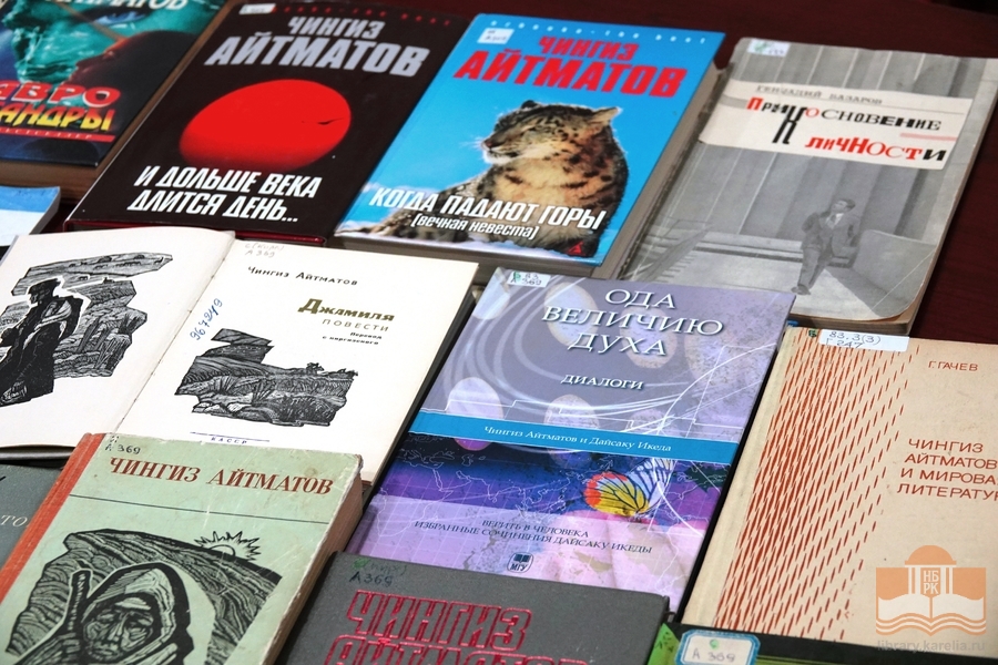 Издания из фондов Национальной библиотеки Карелии