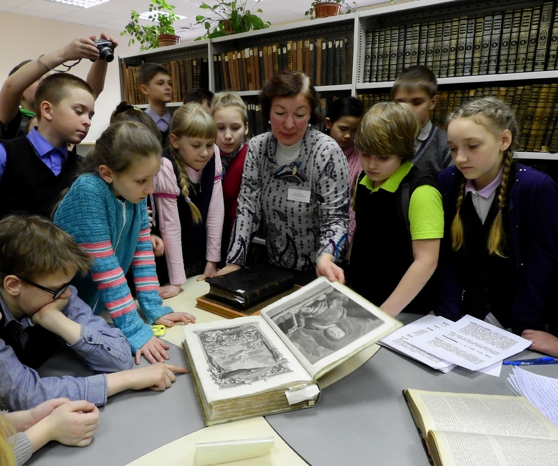 В секторе редких книг и работы с книжными памятниками