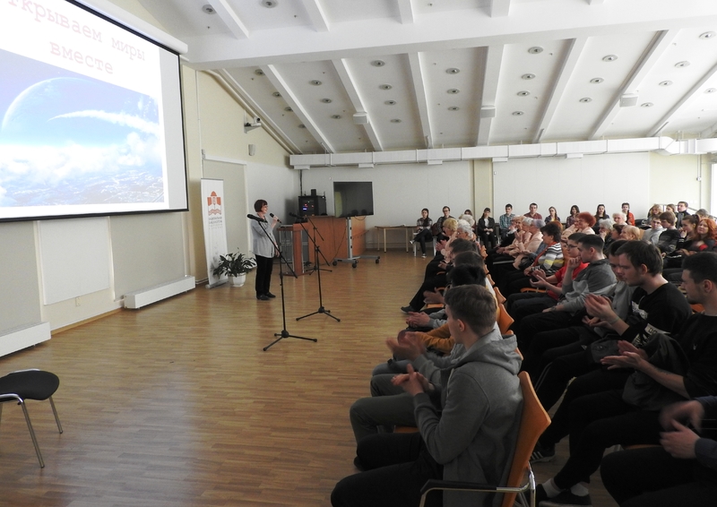 Творческая программа «Открываем миры вместе»