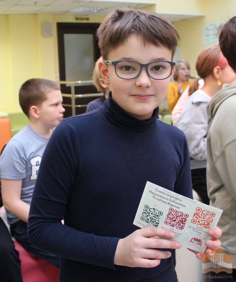 Экскурсия по Национальной библиотеке Карелии для пятиклассников школы № 39 стали
