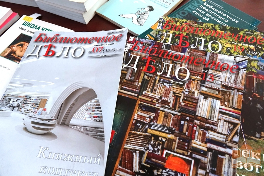 Занятия для студентов Карельского колледжа культуры и искусств в Национальной библиотеке Карелии