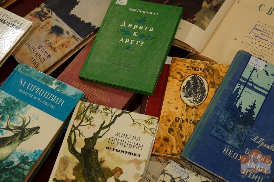Издания из фондов Национальной библиотеки Карелии