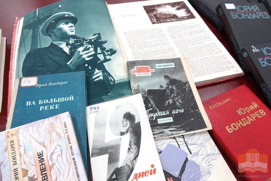 Издания из фонда Национальной библиотеки Карелии