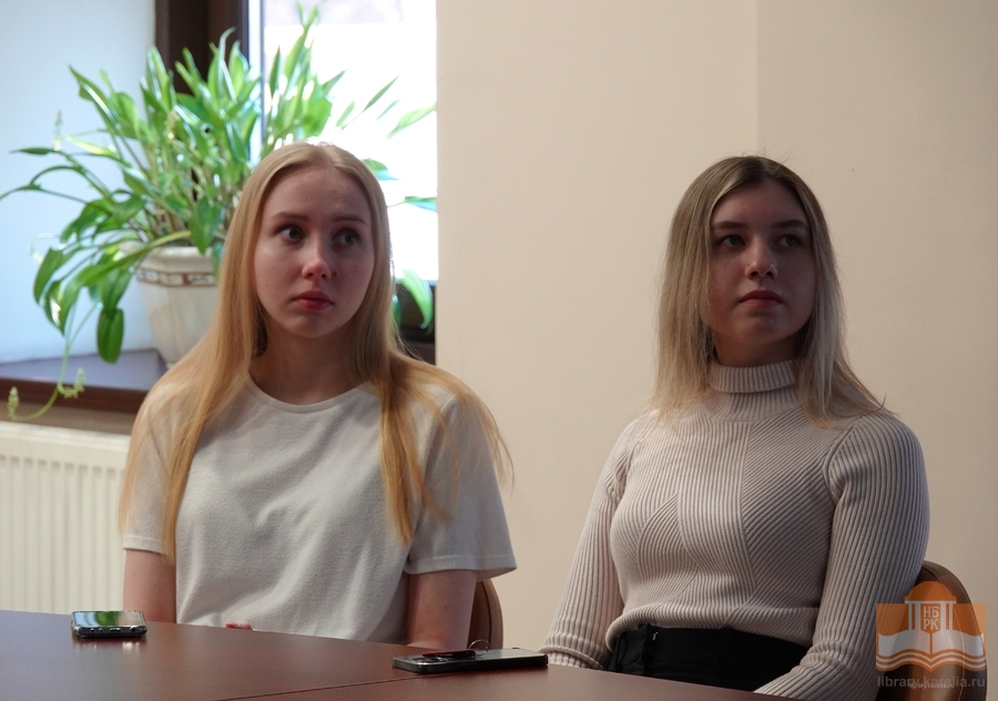 Студенты первого курса РАНХиГС в Национальной библиотеке Карелии