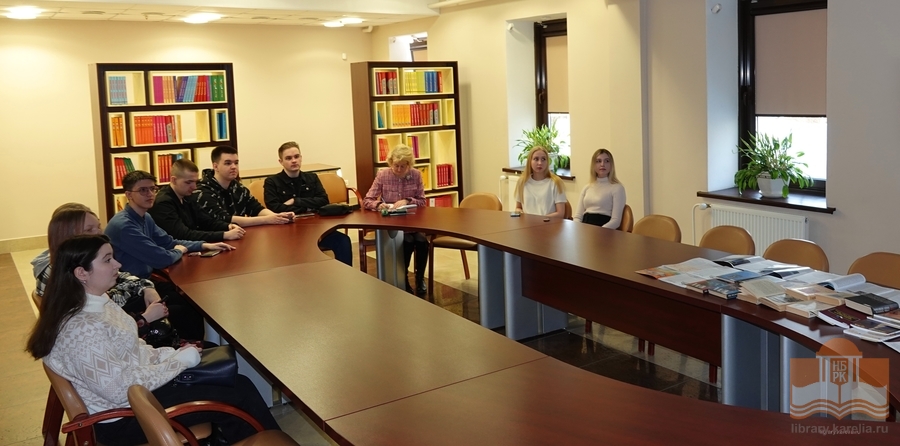 Студенты первого курса РАНХиГС в Национальной библиотеке Карелии