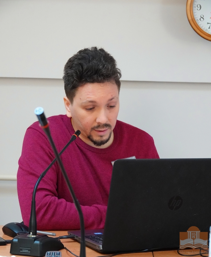 Александр Дмитриевич Ларионов, зав. отделом национальной и краеведческой литературы и библиографии