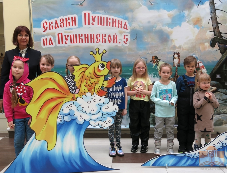 Подготовительная группа детского сада «Ламбушка» на ознакомительной экскурсии в Национальной библиотеке Карелии