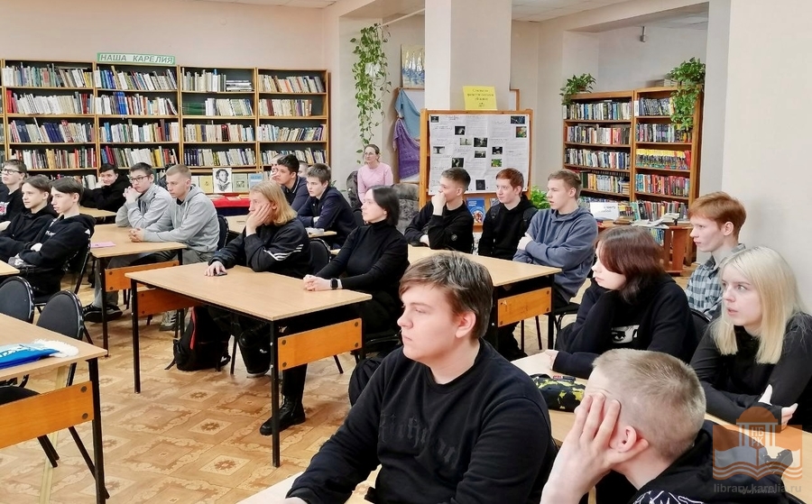 Время футбола в Петрозаводском автотранспортном техникуме