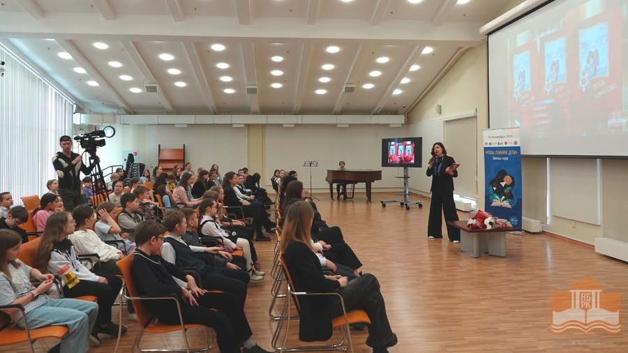 Марафон чтецов «Чтобы помнили дети». Подведение итогов конкурса
