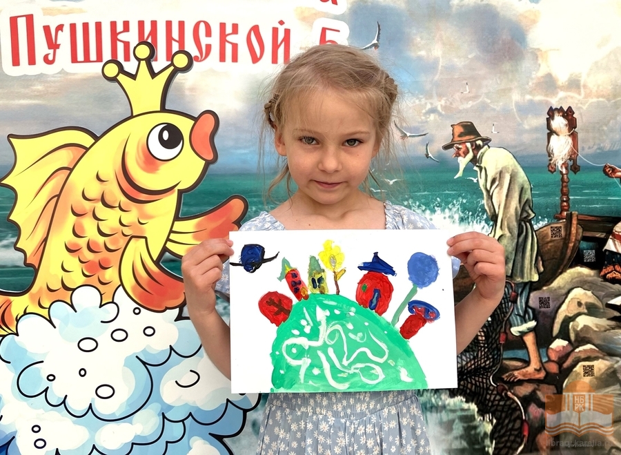 Участница творческой программы «Сказки и картинки»