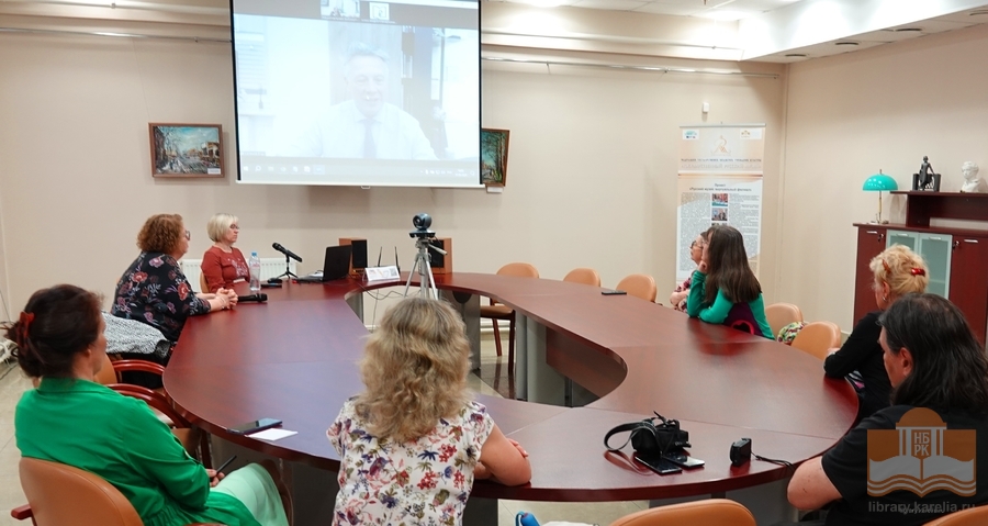Встреча в рамках проекта «Неизвестная Карелия» или «Острова Гипербореи»