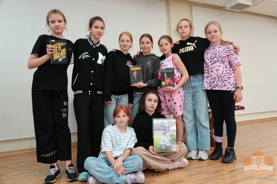 Участники программы «Футбол в искусстве, литературе и кинематографе»