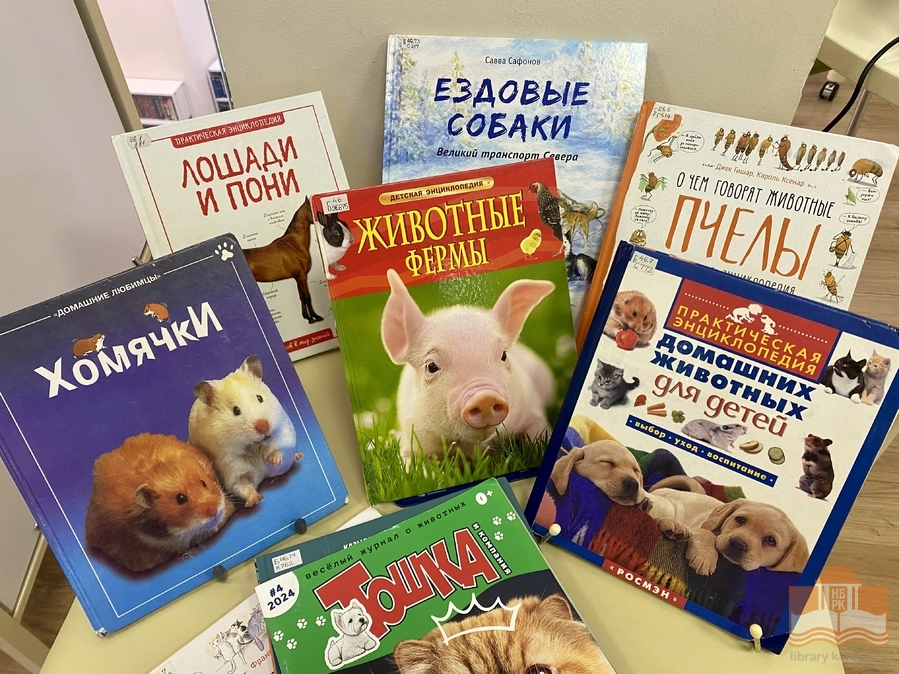 Издания из фонда Национальной библиотеки Карелии