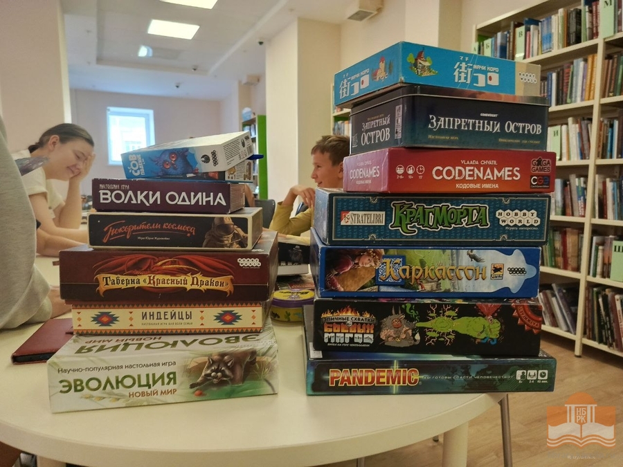Настольные игры из фонда Национальной библиотеки Карелии