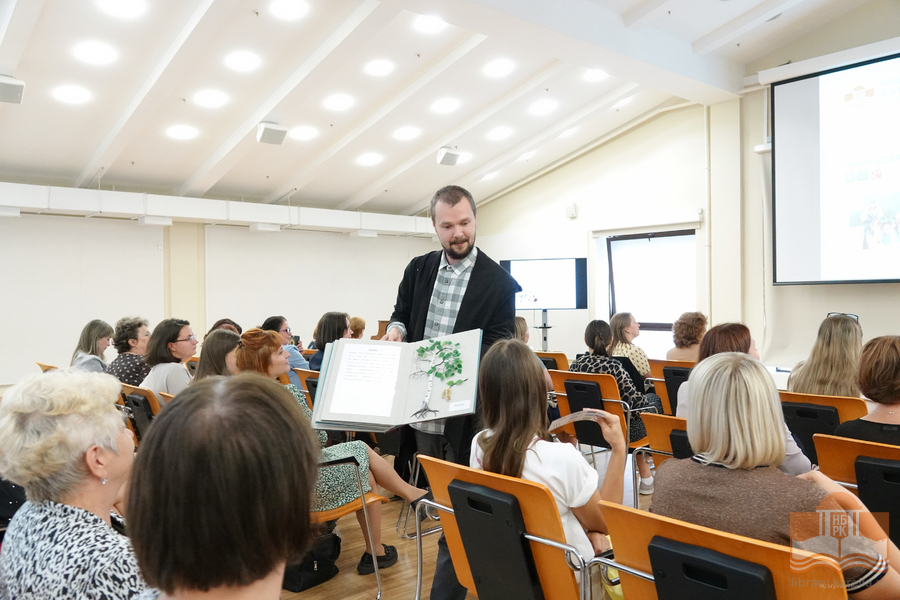 Работа тематической площадки форума
