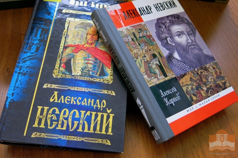 Из сокровищницы Национальной библиотеки Карелии