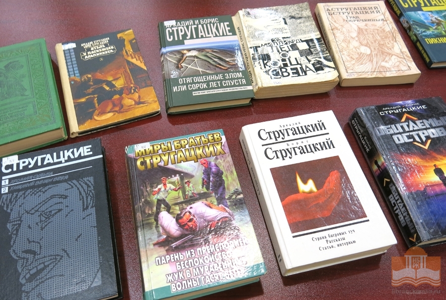 Издания из фонда Национальной библиотеки Карелии