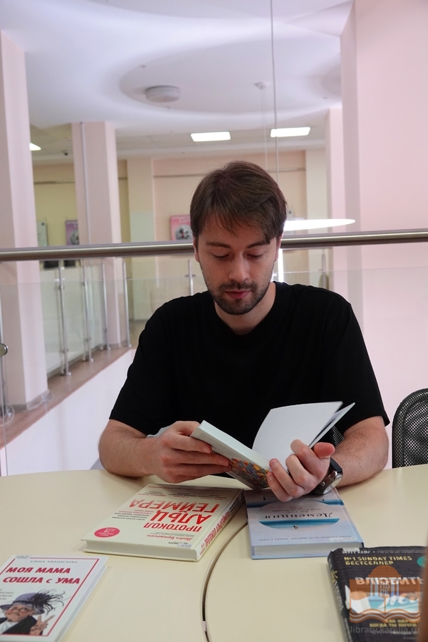 Занятие в рамках проекта «Работаем и учимся с библиотекой»