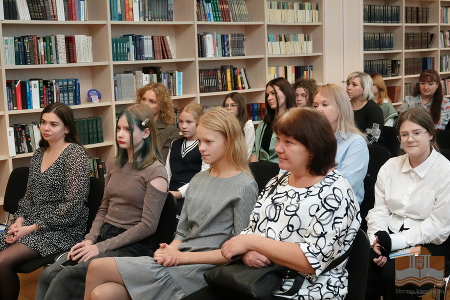 VII городской конкурс чтецов «Сунгуровские чтения: Расширяем горизонты»