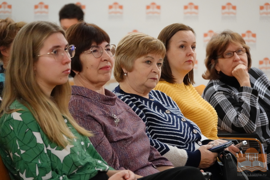 Творческая встреча c Олегом Мошниковым в Национальной библиотеке Карелии