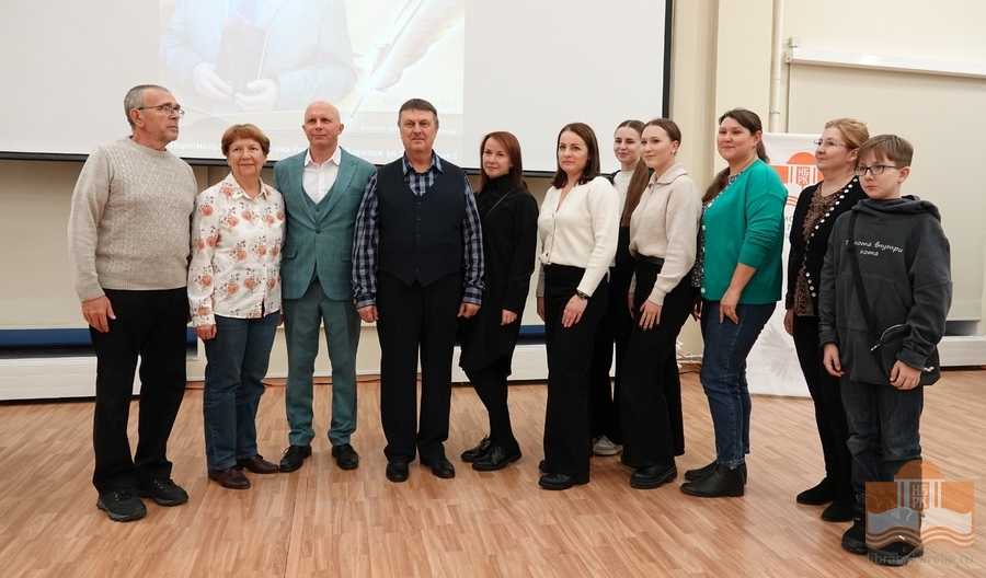 Творческая встреча c Олегом Мошниковым в Национальной библиотеке Карелии.