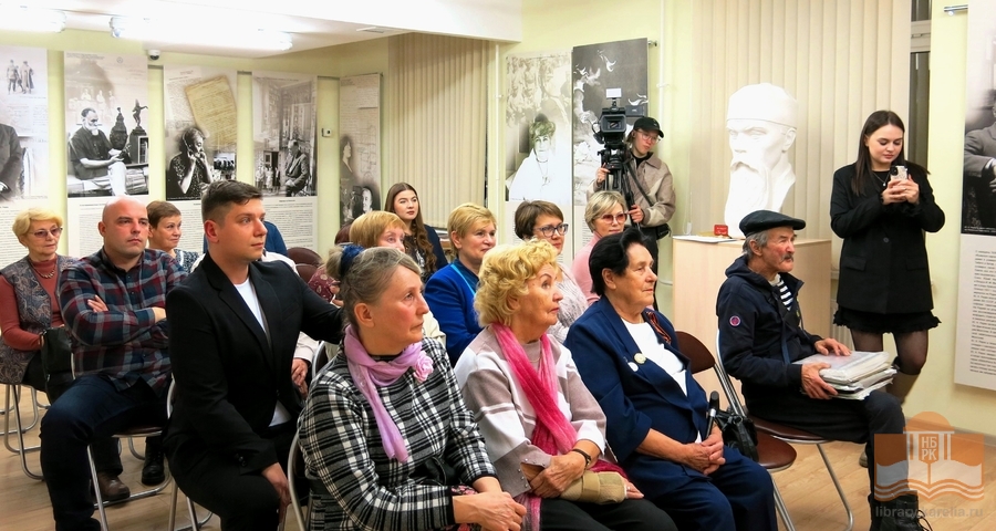 Лекция «Финансовые мошенничества» в рамках региональной недели финансовой грамотности