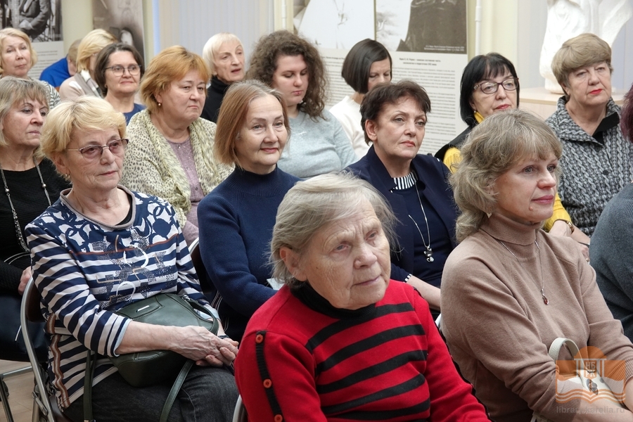 На встрече, посвященной творчеству Карла Павловича Брюллова