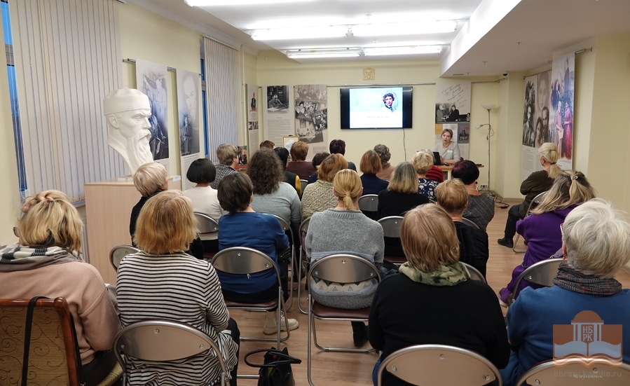 На встрече, посвященной творчеству Карла Павловича Брюллова