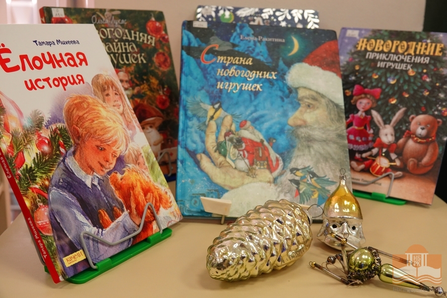 Книги из фонда Национальной библиотеки Карелии