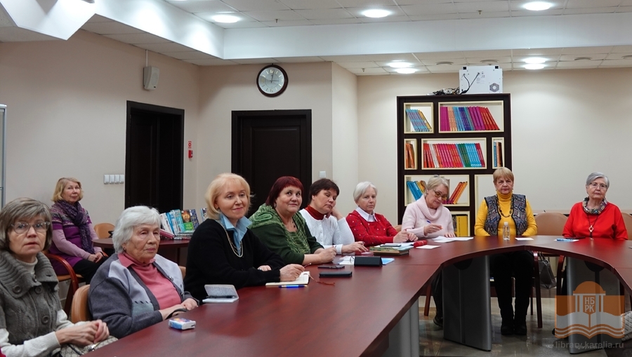 «Литературный четверг» в Национальной библиотеке Карелии