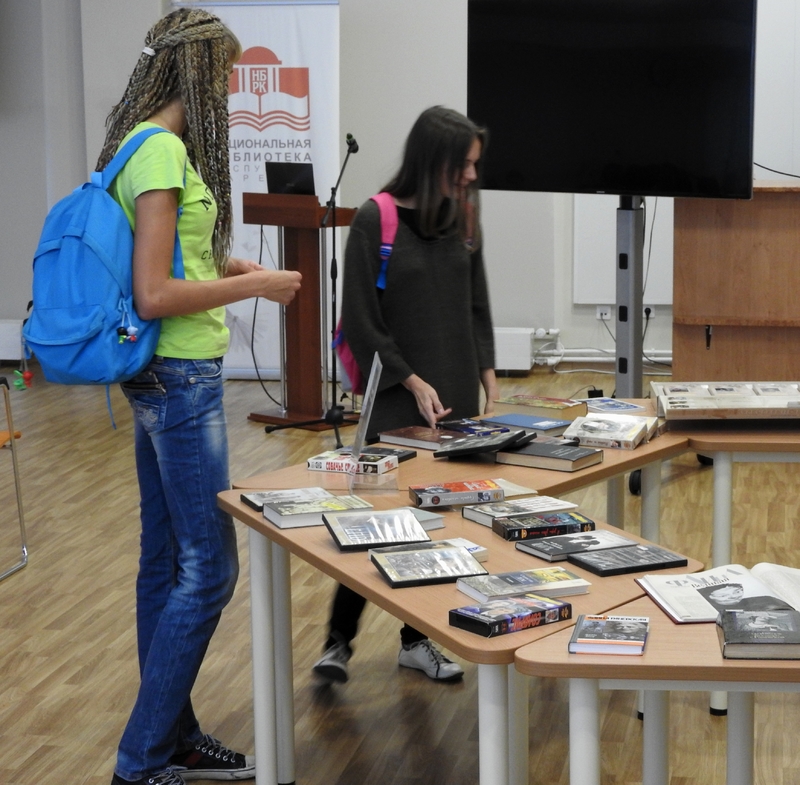 Выставка «Книга в кадре»