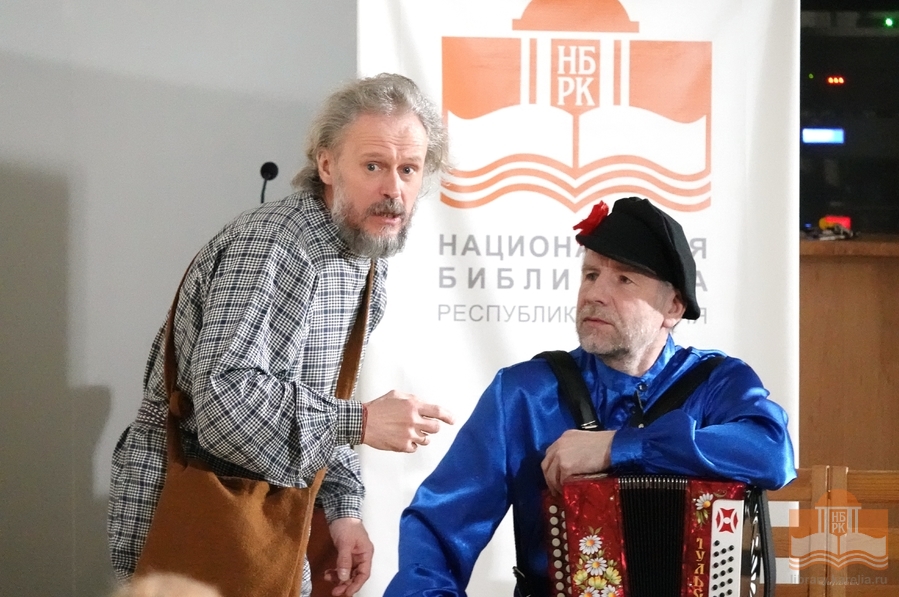 На спектакле «Морожены песни» в Национальной библиотеке Карелии