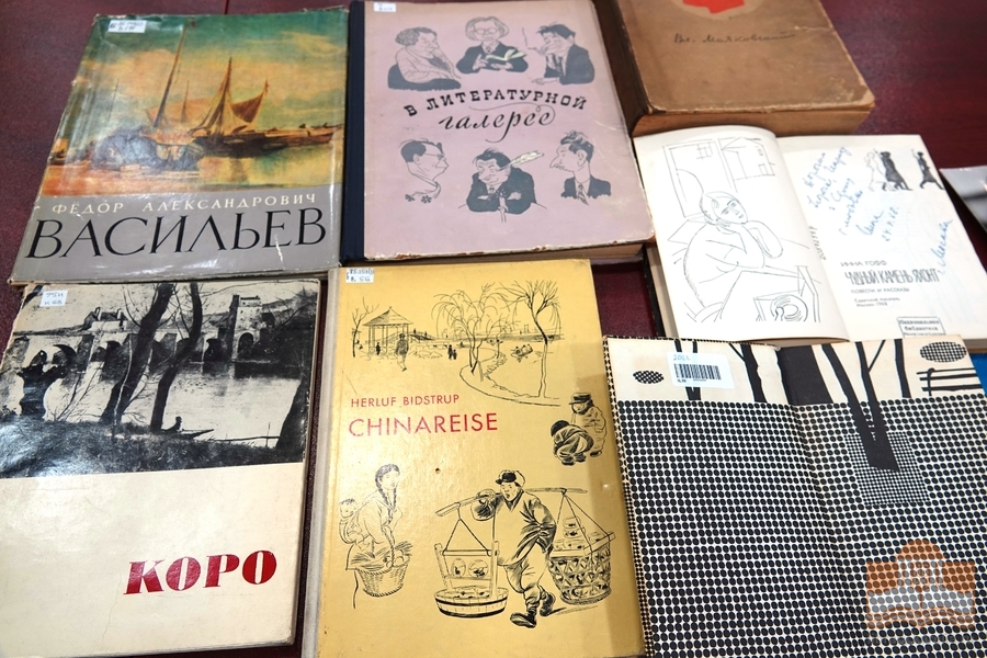 Книжная коллекция семьи Аркавиных-Берлинера в редком фонде Национальной библиотеки