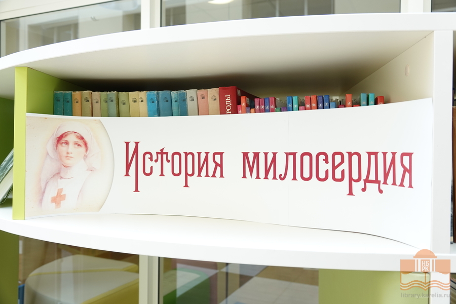 Площадка «Медсанбат»