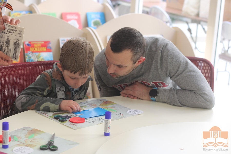 Игровая программа «Кто защищает Родину»