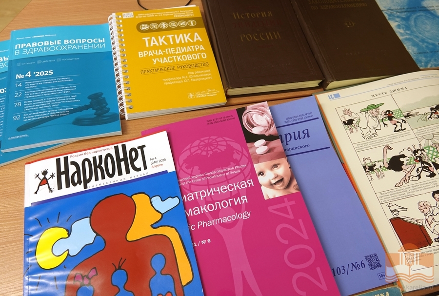 Издания из фонда Национальной библиотеки Карелии