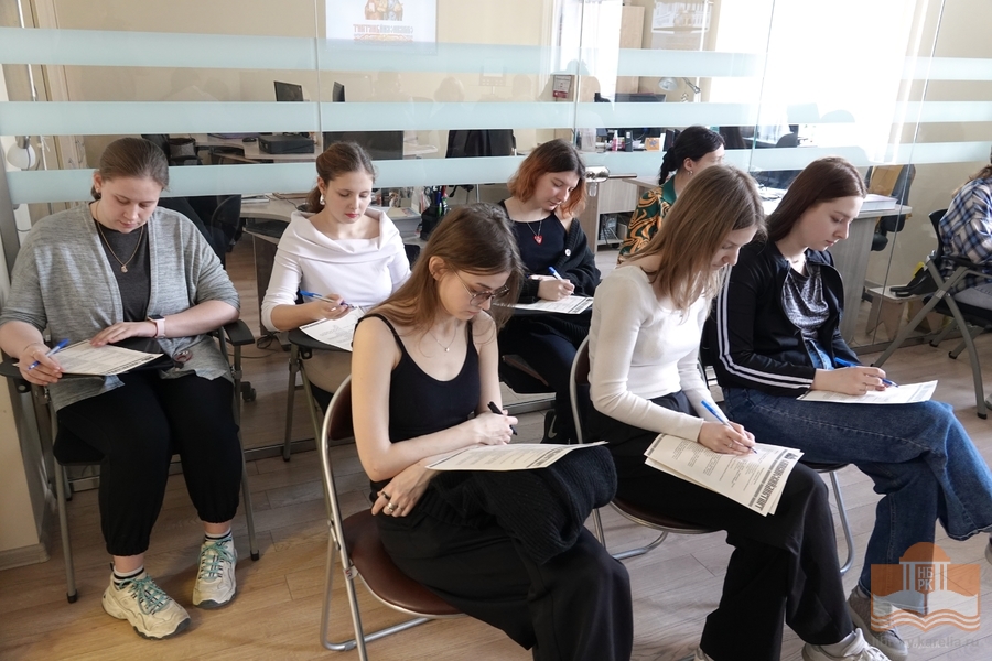 Студенты Петрозаводского государственного университета написали «Славянский диктант»