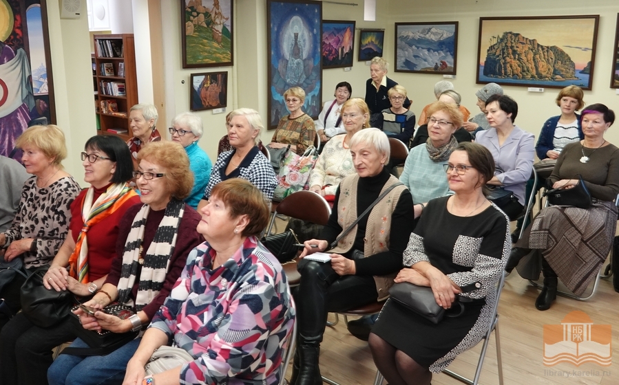 Встреча в клубе «Дамское счастье»