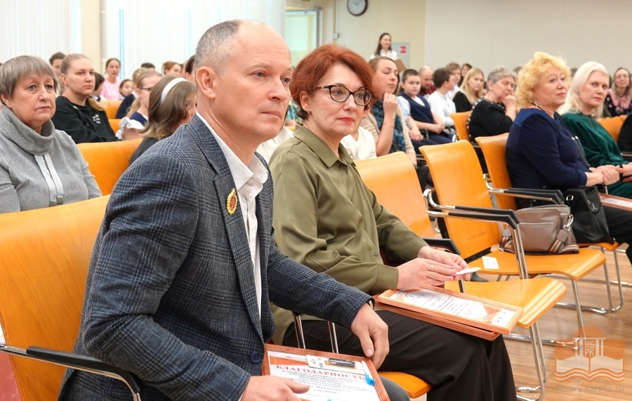 VIII городской конкурс чтецов «Сунгуровские чтения: Расширяем горизонты»