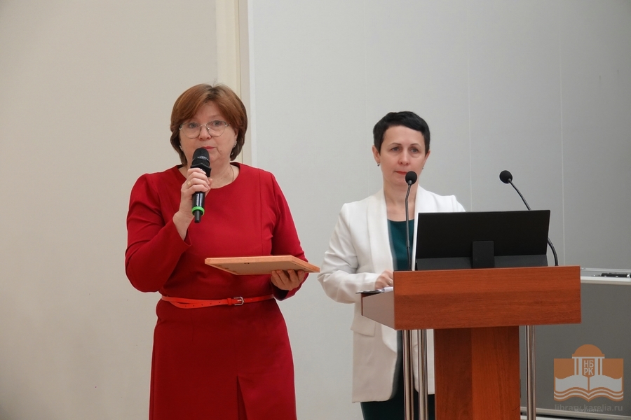 Приветственное слово Екатерины Николаевны Бейм, директора средней школы №38 г. Петрозаводска