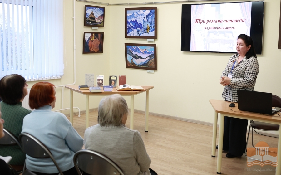 На «Литературном четверге», посвященном писателям французского романтизма. Ведущая Марина Белецкая