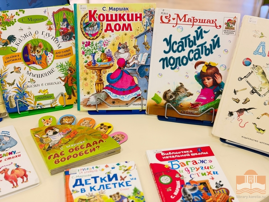 Книги из фондов Национальной библиотеки