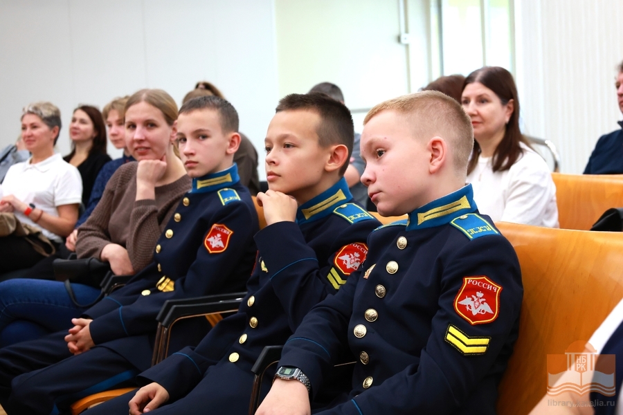 IX городской конкурс чтецов «Сунгуровские чтения: расширяем горизонты»