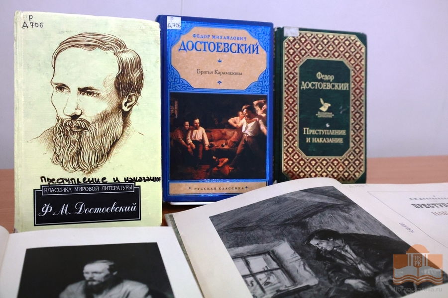 Издания из фондов Национальной библиотеки Карелии